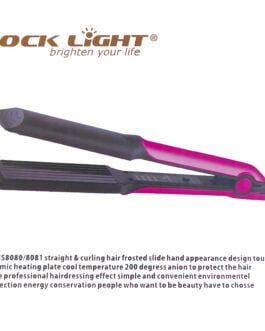 Hair Straightener RL-8081C