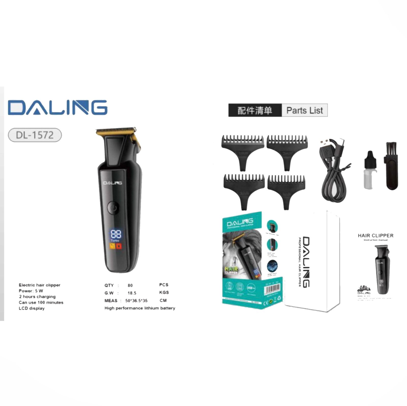 DALING TRIMMER DL-1572 - Image 4