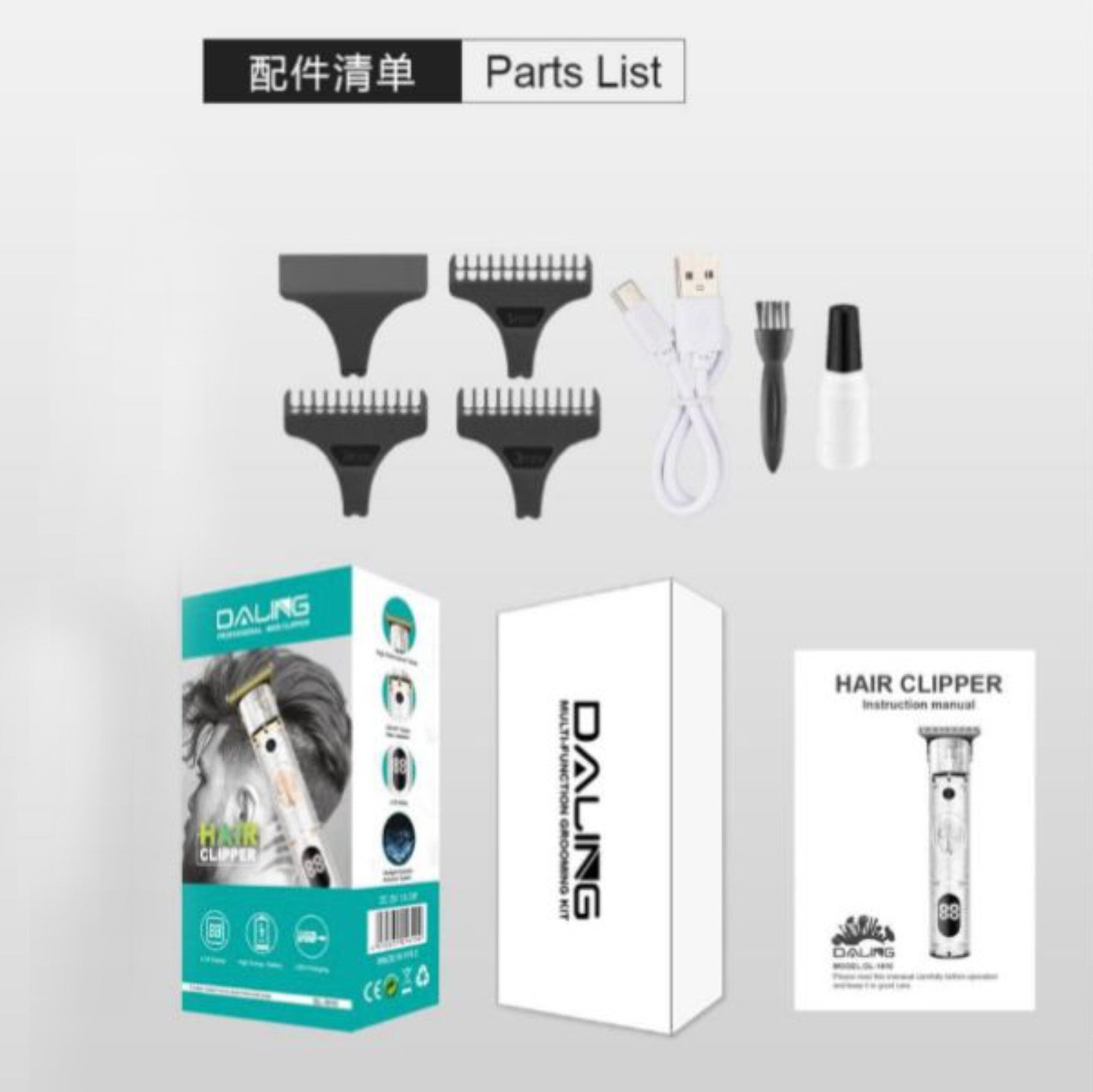 DALING TRIMMER DL-1610 - Image 2